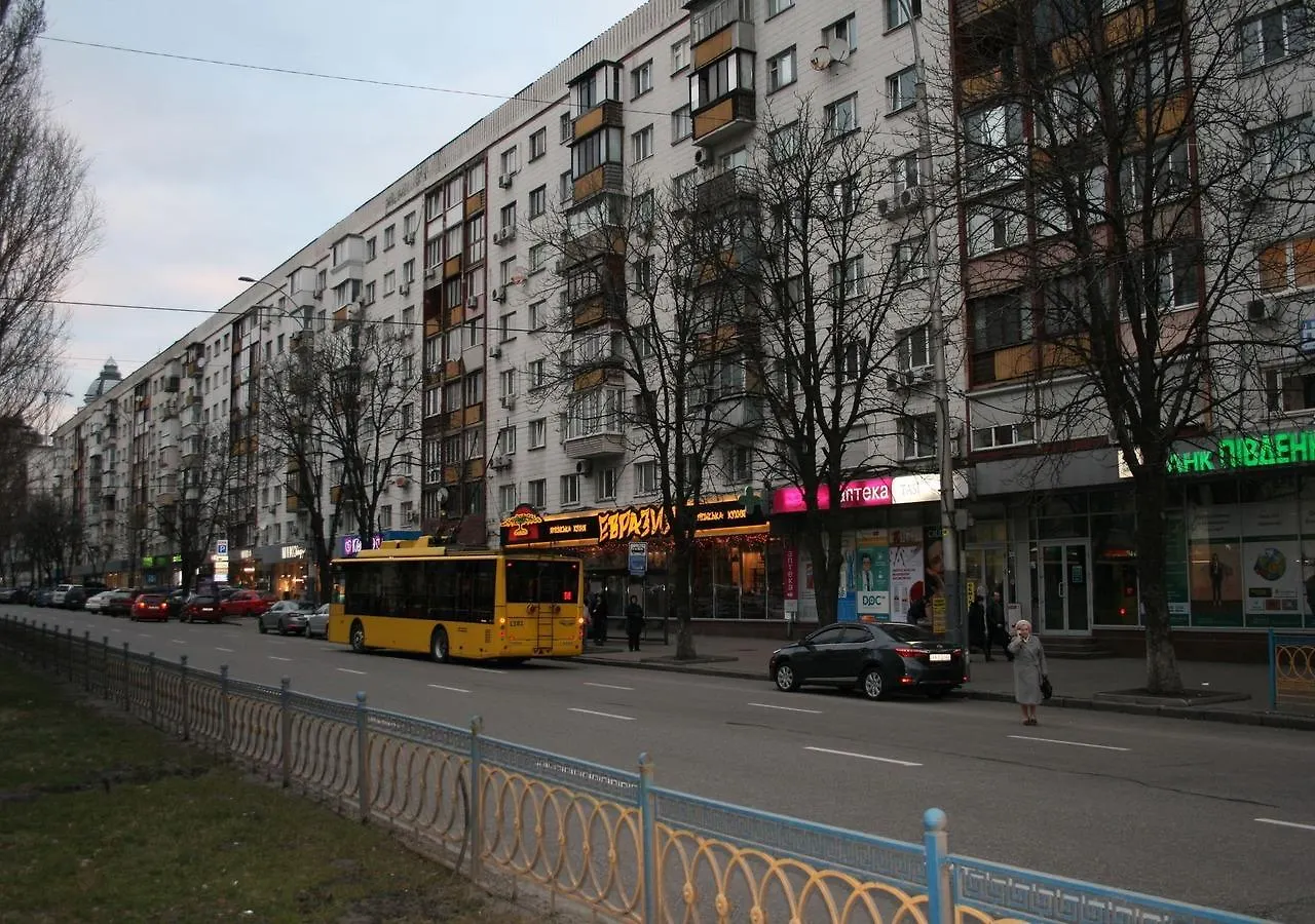 Apartment on Pechersk Kiev Oekraïne